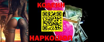 мефедрон VHQ Первоуральск