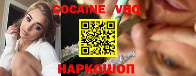 амфетамин Пугачёв