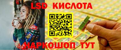 мефедрон VHQ Первоуральск
