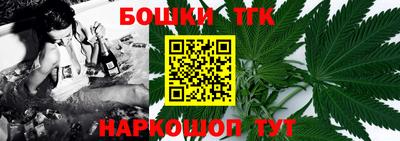 MESCALINE Пенза