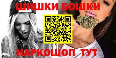 мефедрон VHQ Первоуральск