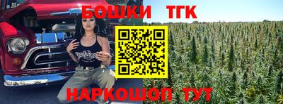 мефедрон VHQ Первоуральск
