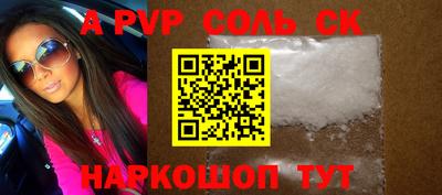 мефедрон VHQ Первоуральск