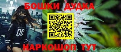 спиды Партизанск