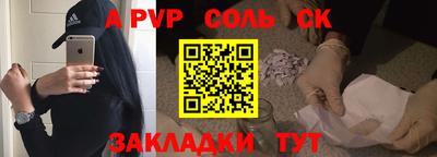 мефедрон VHQ Первоуральск