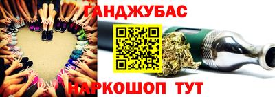 спиды Партизанск