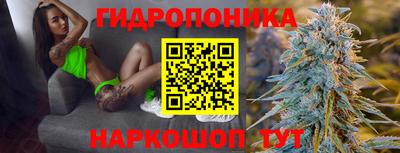 мефедрон VHQ Первоуральск