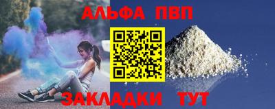 мефедрон VHQ Первоуральск