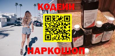 спиды Партизанск