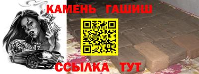 мефедрон VHQ Первоуральск