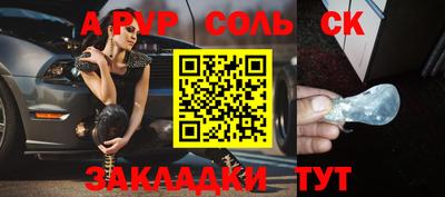 мефедрон VHQ Первоуральск