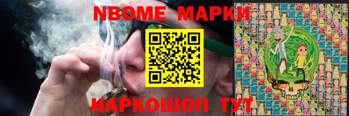 Пушкино  LSD-25 экстази ecstasy  LSD-25 экстази кислота  Вход с VPN 